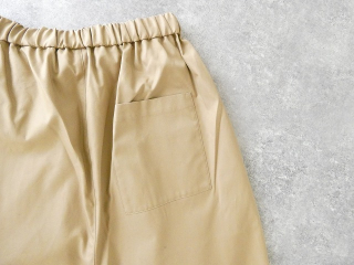 MidiUmi(ミディウミ) ワイドボリュームパンツの商品画像48