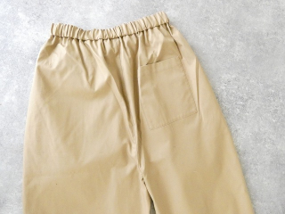 MidiUmi(ミディウミ) ワイドボリュームパンツの商品画像49