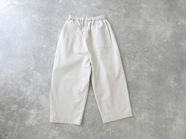 MidiUmi(ミディウミ) ワイドボリュームパンツの商品画像57