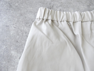 MidiUmi(ミディウミ) ワイドボリュームパンツの商品画像62