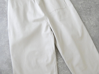 MidiUmi(ミディウミ) ワイドボリュームパンツの商品画像63