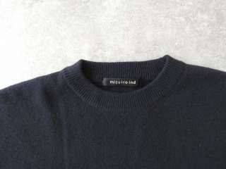 mizuiro ind(ミズイロインド) ウールクルーネックワイドチュニックの商品画像45