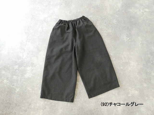 mizuiro ind(ミズイロインド) WOOL blend wide easy pantsの商品画像28