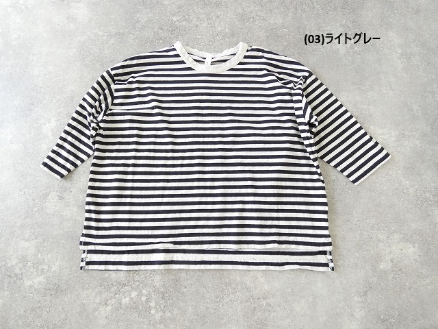 prit(プリット) リサイクルムラ糸天竺ボーダー7分袖ワイドTシャツの商品画像28