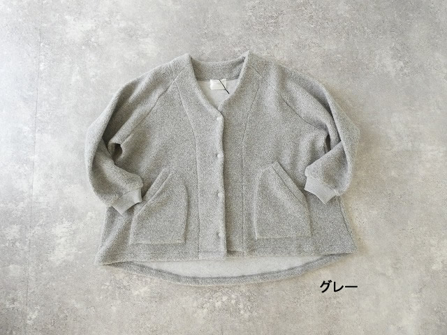 sabbatum(サバタム) リサイクル紡毛パイルラグランポケットジャケットの商品画像42