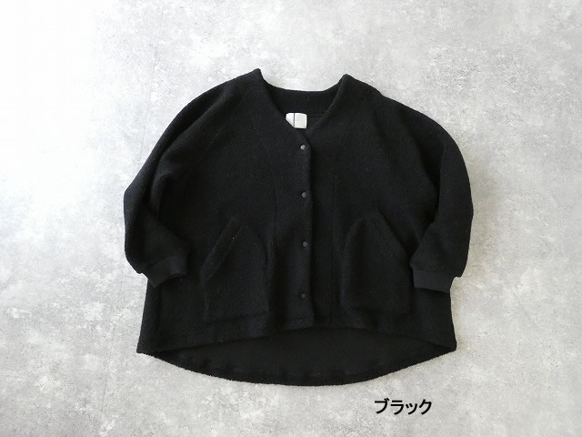 sabbatum(サバタム) リサイクル紡毛パイルラグランポケットジャケットの商品画像56