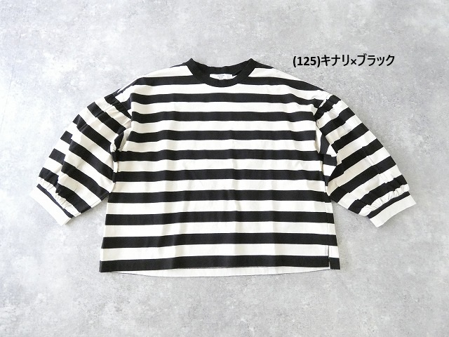 UNIVERSAL SEVEN(ユニヴァーサル セブン) 度詰め天竺ボーダーギャザーパフプルオーバーの商品画像42