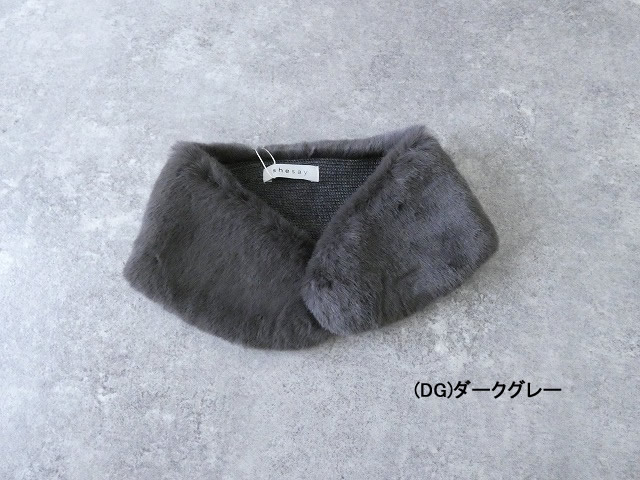 shs 首元が華やかにみえる ファーのミニショールの商品画像42