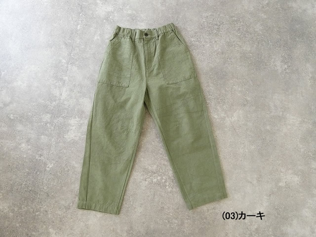 Hands of creation(ハンズオブクリエイション) コットンリネンシバーシブルカルゼファナージュワークパンツの商品画像28