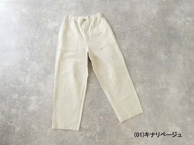 Hands of creation(ハンズオブクリエイション) コットンリネンシバーシブルカルゼファナージュワークパンツの商品画像42