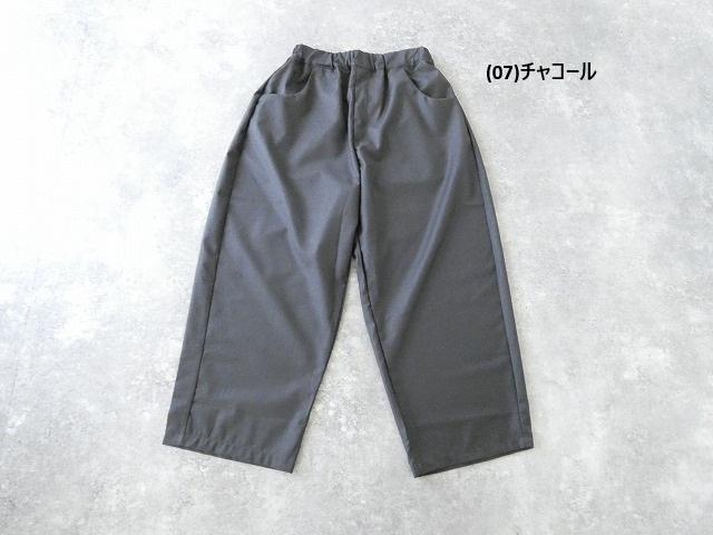 NARU クリアーツイルノッポパンツの商品画像42