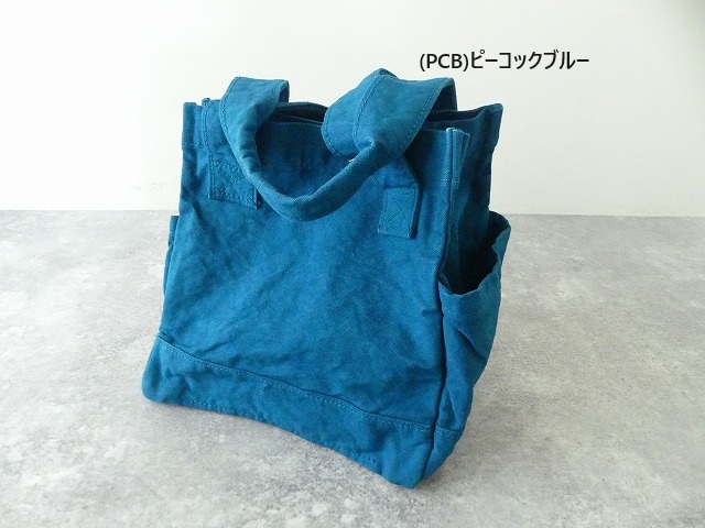 KAPITAL(キャピタル) 6号帆布スタンダードTOTE BAG 小(EK-1399XB