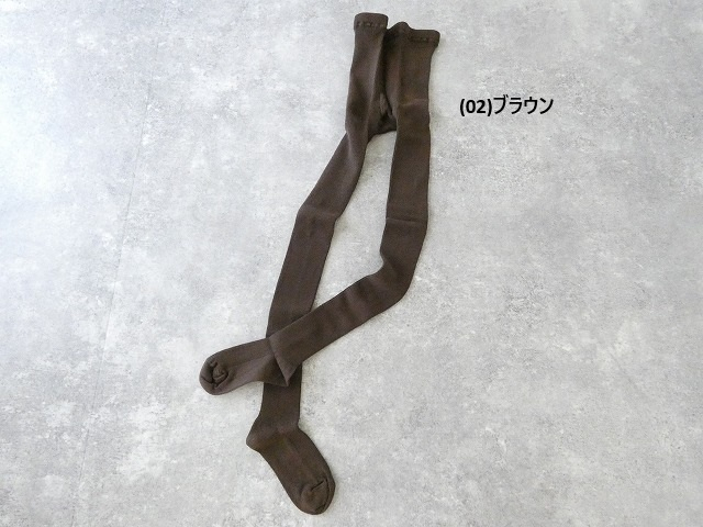 Hoffmann(ホフマン) ウール&オーガニックコットンリブタイツの商品画像28