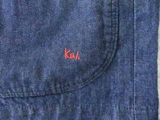 快晴堂(かいせいどう) ライトオンデニムカバージャケットの商品画像30