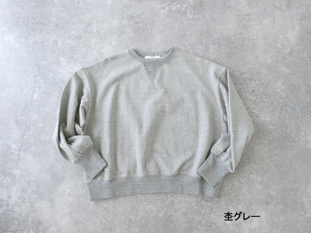 Laboratory(ラボラトリー) リコンストラクション裏毛プルオーバーの商品画像28