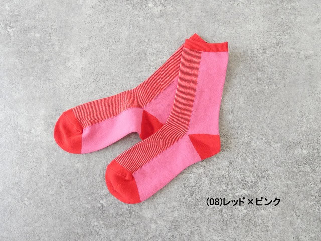 prit(プリット) バイカラーストライプソックスの商品画像2