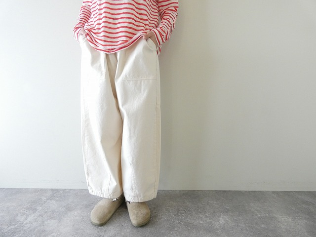 prit(プリット) バックサテン 裾ダーツベイカーパンツの商品画像1