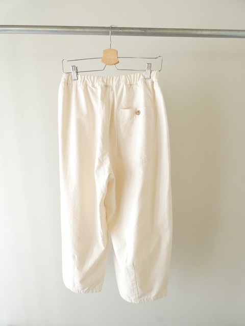 prit(プリット) バックサテン 裾ダーツベイカーパンツの商品画像10