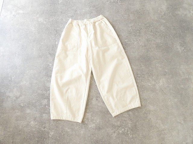 prit(プリット) バックサテン 裾ダーツベイカーパンツの商品画像28