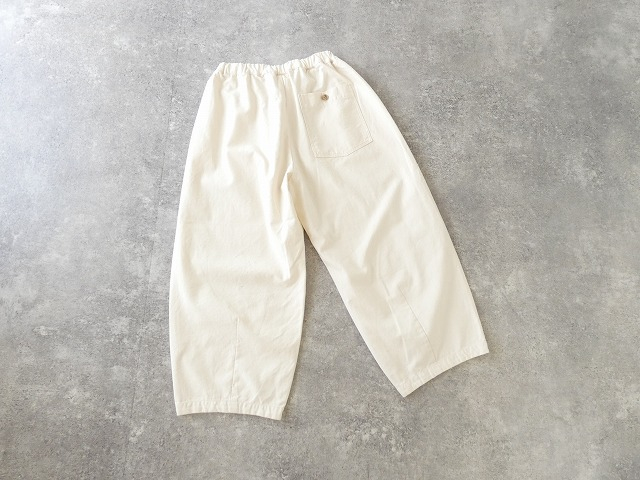 prit(プリット) バックサテン 裾ダーツベイカーパンツの商品画像29