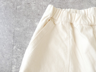 prit(プリット) バックサテン 裾ダーツベイカーパンツの商品画像30