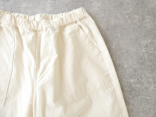 prit(プリット) バックサテン 裾ダーツベイカーパンツの商品画像31