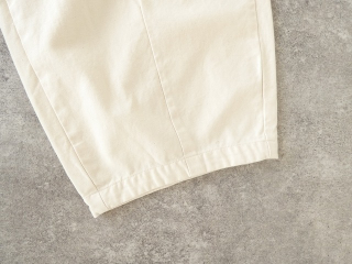 prit(プリット) バックサテン 裾ダーツベイカーパンツの商品画像33