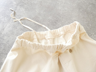 prit(プリット) バックサテン 裾ダーツベイカーパンツの商品画像34