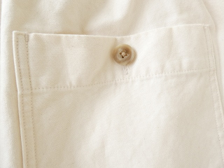 prit(プリット) バックサテン 裾ダーツベイカーパンツの商品画像35