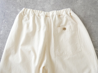 prit(プリット) バックサテン 裾ダーツベイカーパンツの商品画像36