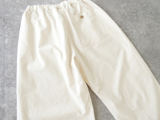 prit(プリット) バックサテン 裾ダーツベイカーパンツの商品画像37