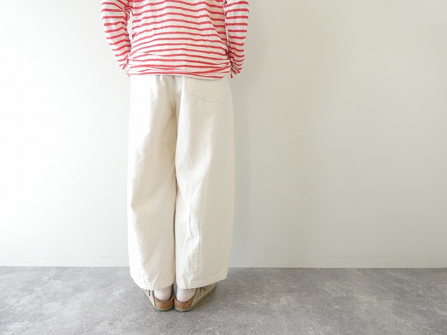 prit(プリット) バックサテン 裾ダーツベイカーパンツの商品画像6