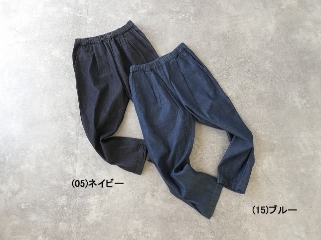 prit(プリット) 6ozデニム ワンタックテーパードパンツの商品画像3