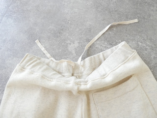 prit(プリット) 30/10裏毛起毛 ワイドパンツの商品画像23