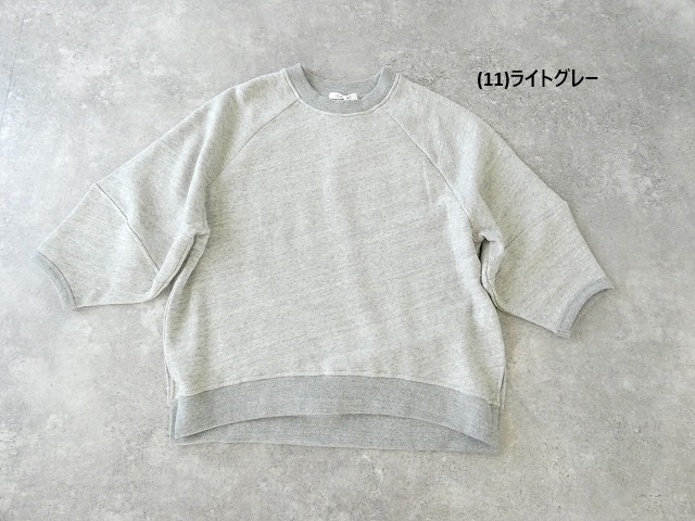 TANG(タング) パイル裏毛スーピマコットンプルオーバーの商品画像42