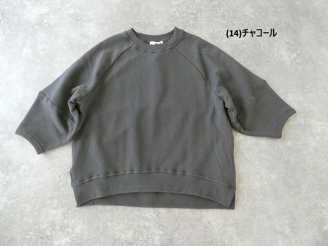 TANG(タング) パイル裏毛スーピマコットンプルオーバーの商品画像56