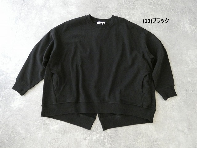 TANG(タング) 度詰めミニ裏毛コットンプルオーバーの商品画像28