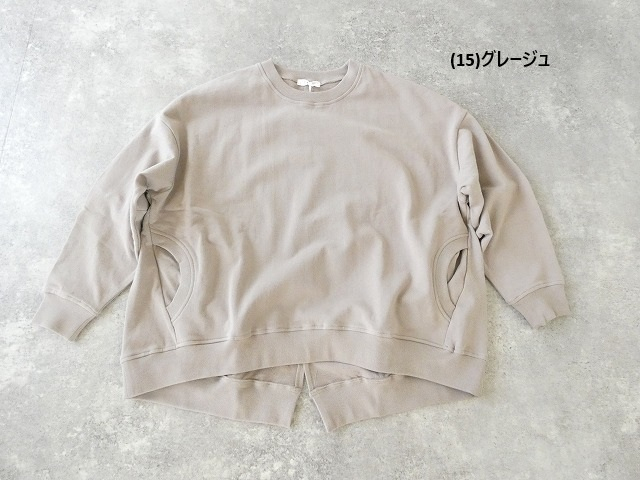 TANG(タング) 度詰めミニ裏毛コットンプルオーバーの商品画像42