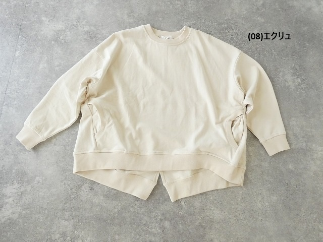 TANG(タング) 度詰めミニ裏毛コットンプルオーバーの商品画像56