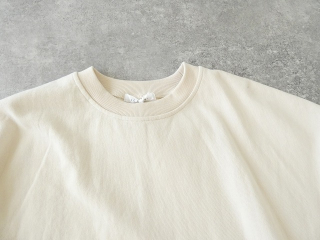 TANG(タング) 度詰めミニ裏毛コットンプルオーバーの商品画像58