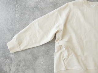 TANG(タング) 度詰めミニ裏毛コットンプルオーバーの商品画像59