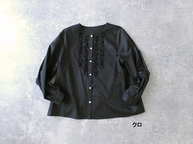 utilite サテンシルクソフトフリルブラウスの商品画像28