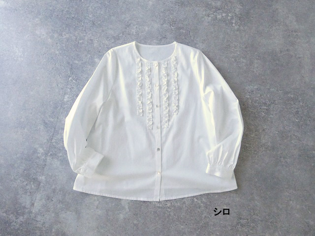 utilite サテンシルクソフトフリルブラウスの商品画像42