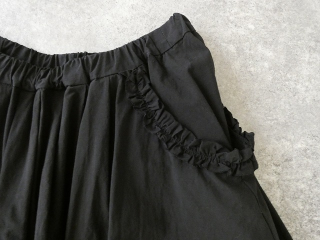 bulle de savon(ビュルデサボン) コットンキュプラ 高密度ブロード puri puri ポケットスカートの商品画像23