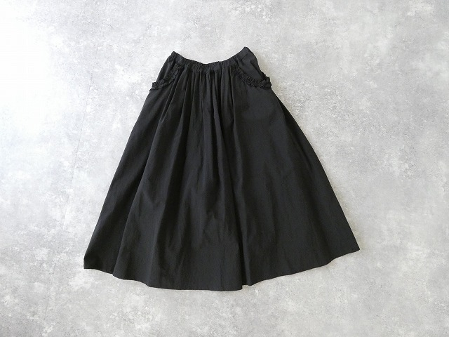 bulle de savon(ビュルデサボン) コットンキュプラ 高密度ブロード puri puri ポケットスカートの商品画像8