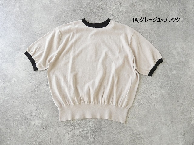 ichi(イチ) コットンニットバイカラープルオーバーの商品画像28