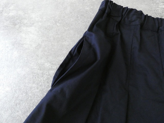 ina(イナ) 天日干し風ビンテージワッシャーツイルタックスカートの商品画像33