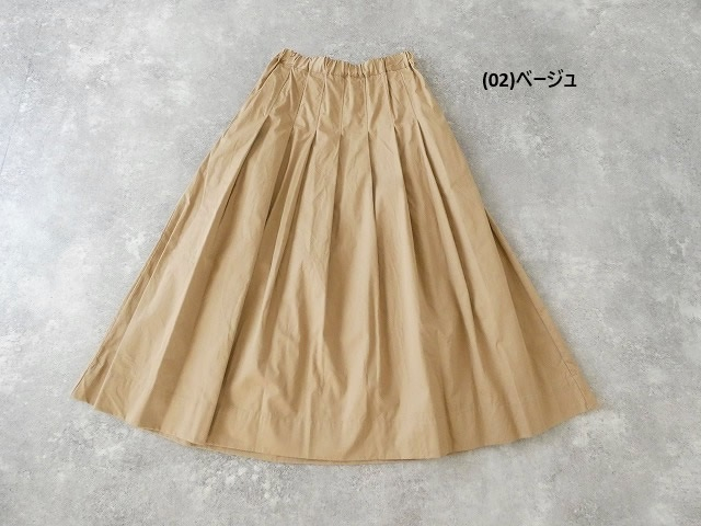 ina(イナ) 天日干し風ビンテージワッシャーツイルタックスカートの商品画像42