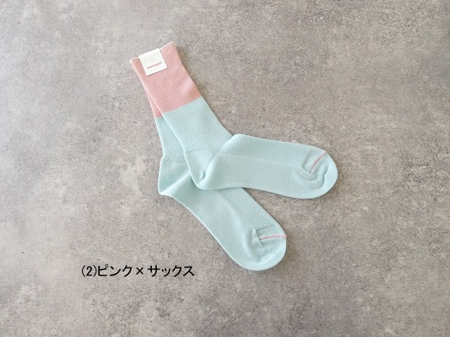 homspun(ホームスパン) コットンウール配色ソックスの商品画像28