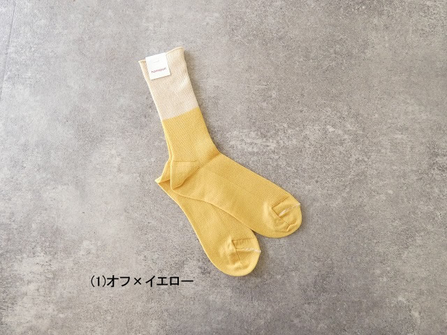homspun(ホームスパン) コットンウール配色ソックスの商品画像3